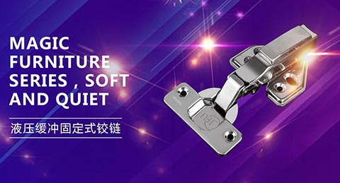廣東金菲力科技發(fā)展有限公司網(wǎng)站建設(shè)項(xiàng)目