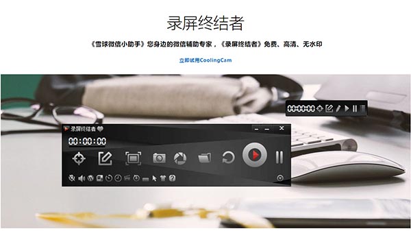 廣州市麗帛紡織有限公司紡織網(wǎng)站建設(shè)