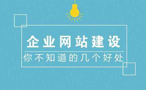 可擴(kuò)展性網(wǎng)站建設(shè)的3個(gè)提示