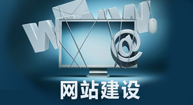 營(yíng)銷型網(wǎng)站可以從哪些方面進(jìn)行更新