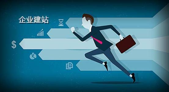 廣州高端網(wǎng)站設(shè)計(jì)與平面設(shè)計(jì)