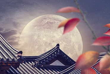 騰虎網(wǎng)絡(luò)2019年中秋節(jié)放假按排通知！