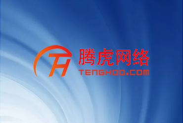企業(yè)建立自己網站的意義