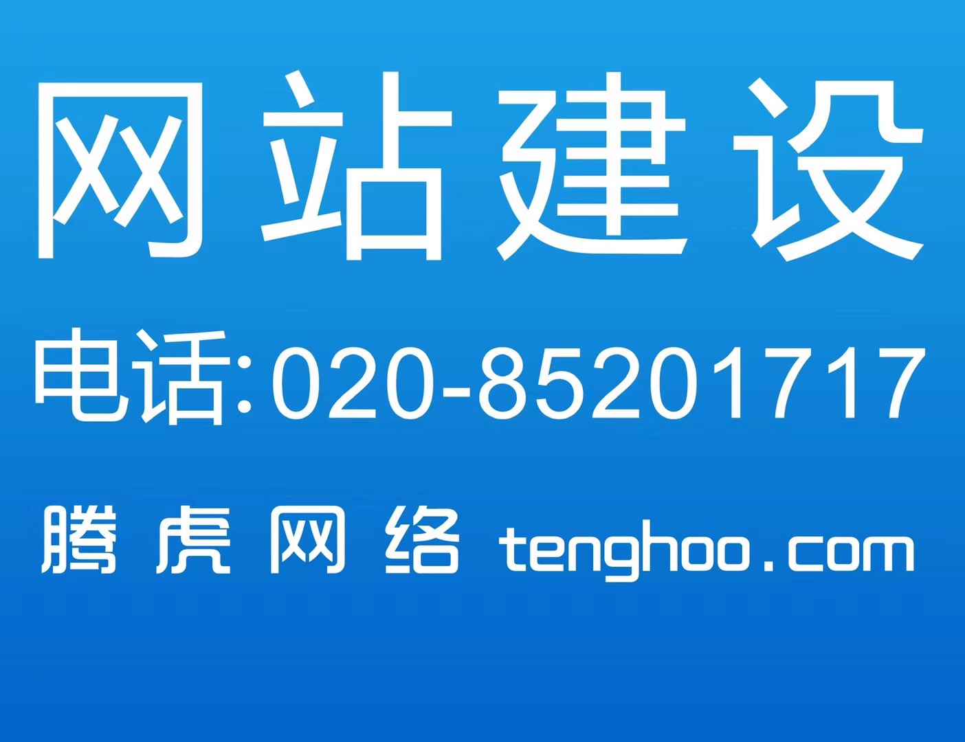 公司建站后應(yīng)該怎么樣進行文章發(fā)布？