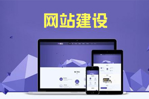 企業(yè)網(wǎng)站建設(shè)中的文章應(yīng)該如何添加